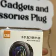 Magnetic Phone Cooler with RGB Lighting - 2