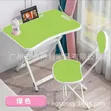 Foldable Multipurpose Reading Table and Chair Set - 4