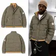 Sut Din Jaket Da Shadda Na Maza Launin Ruwan Kasa - 1
