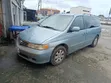 Honda Odyssey 2005 Blue - 2