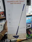 360° Rotatable Triangular Self-Squeeze Cleaning Mop - 1