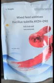 Probiotic Feed Additive (Bacillus Subtilis) for Pigs - 1