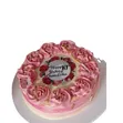 Decadent Celebration Cakes by My Events by Dolapo - 2