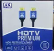 30M 4K HDMI Cable - 1