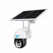 V380 Pro 4G Solar CCTV Camera - 1