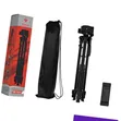 F-3520T Professional Tripod Stand - 1