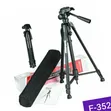 F-3520T Professional Tripod Stand - 2