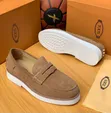 Men's Brown Suede Penny Loafers - Tod's Style - 1