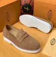 Tod's Men's Suede Loafers - 1