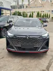 2025 Changan X5 Plus 1.5 Blue Core FWD SUV - Gray - 1
