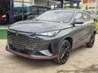 2025 Changan X5 Plus 1.5 Blue Core FWD SUV - Gray - 2