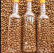 Pre-Order Abincin Da Aka Dafa ta Chommy Choco - 1