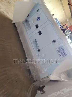 Perkins 60KVA Soundproof Diesel Generator