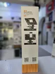 Lensgo TC12P 12.9-inch Teleprompter - 2