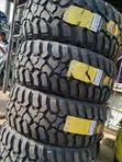 Brand New 35x12.50 R20LT Tire - 1