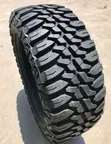 Brand New 35x12.50 R20LT Tire - 2