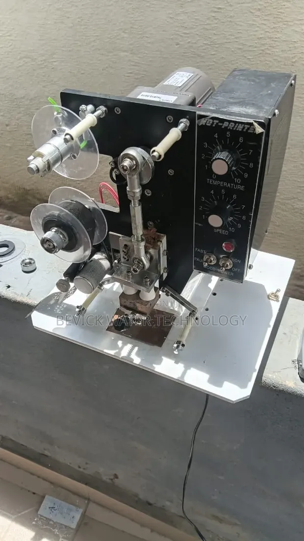 Brand New Hot Date Coding Machine - 1