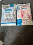 Jacquard Table Cover - Brand New - 2