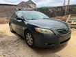 2008 Toyota Camry 2.4 XLE Gray - 3