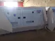 Perkins 60KVA Soundproof Diesel Genset - 1