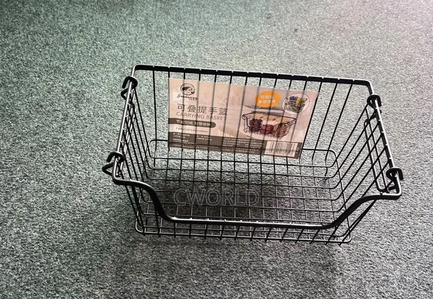 Carry Basket - Brand New - 1