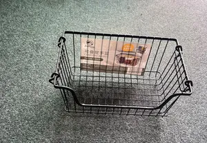 Carry Basket - Brand New