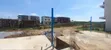 2-Bedroom Apartment for Sale in Belle Vista Estate, Kyami - 3