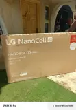 LG 75'' NANO80A Smart NanoCell TV - 2
