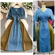 Ladies Denim Gown - Emerald - 2