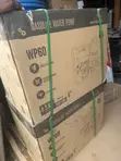 6" Water Pump Fuel - 2