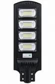 Suntrick 300W Solar Street Light - 1