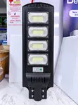 Suntrick 300W Solar Street Light - 2