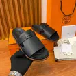 Hermès Jaures Sandal in Étoupe Green & Black - 1