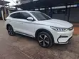 2022 BYD Song Plus White - 4