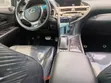 2014 Lexus RX 350 F Sport AWD Silver - 5