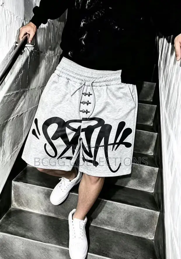 Premium Designer Graffiti Print Drawstring Streetwear Shorts - 1