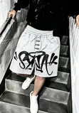 Premium Designer Graffiti Print Drawstring Streetwear Shorts - 1