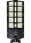 Suntrick 2000W Solar Street Light - 2
