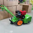 Multifunctional Gasoline Engine Lawn Mower/Weeding Machine - 2