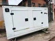 Mikano SP40 Generator - 40KVA Diesel - 3