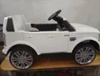 Children's Electric Range Rover Ride-On Car - 3