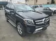 Mercedes-Benz GLS-Class 2017 Baki - 4