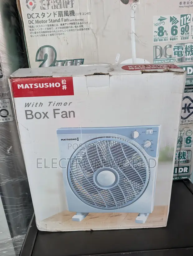 Matsusho Portable Box Fan with Timer - 1