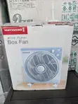 Matsusho Portable Box Fan with Timer - 2