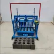 Fully Automatic Brick/Block Molding Machine - 1