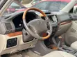 2005 Lexus GX 470 Sport Utility Gold - 1