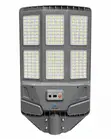 Suntrick 3500W Solar Street Light - 1