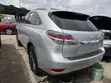2013 Lexus RX 350 AWD Silver - 1