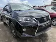 2012 Lexus RX 350 AWD Silver - 4