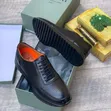 Berluti Leather Men's Sneakers - 1